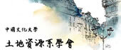 ImgDesc(另開新視窗)