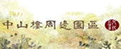 ImgDesc(另開新視窗)