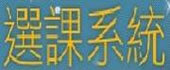 ImgDesc(另開新視窗)